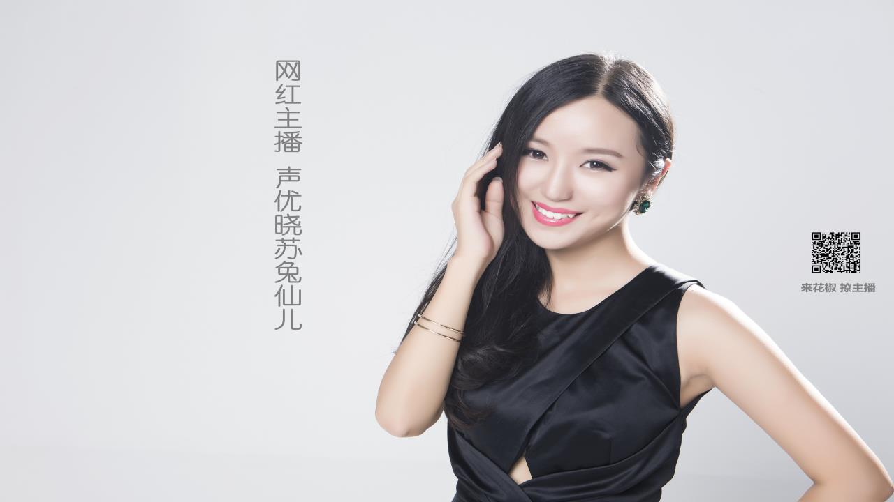 CF手游角色葵爆料，新角色引领风潮，你准备好了吗？